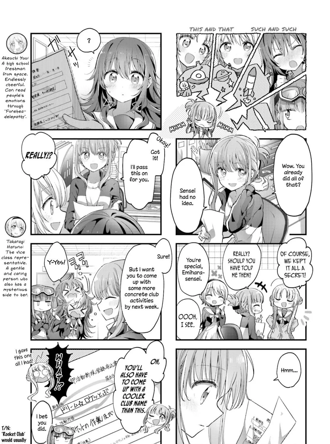 Hoshikuzu Telepath Chapter 11 page 9 - 