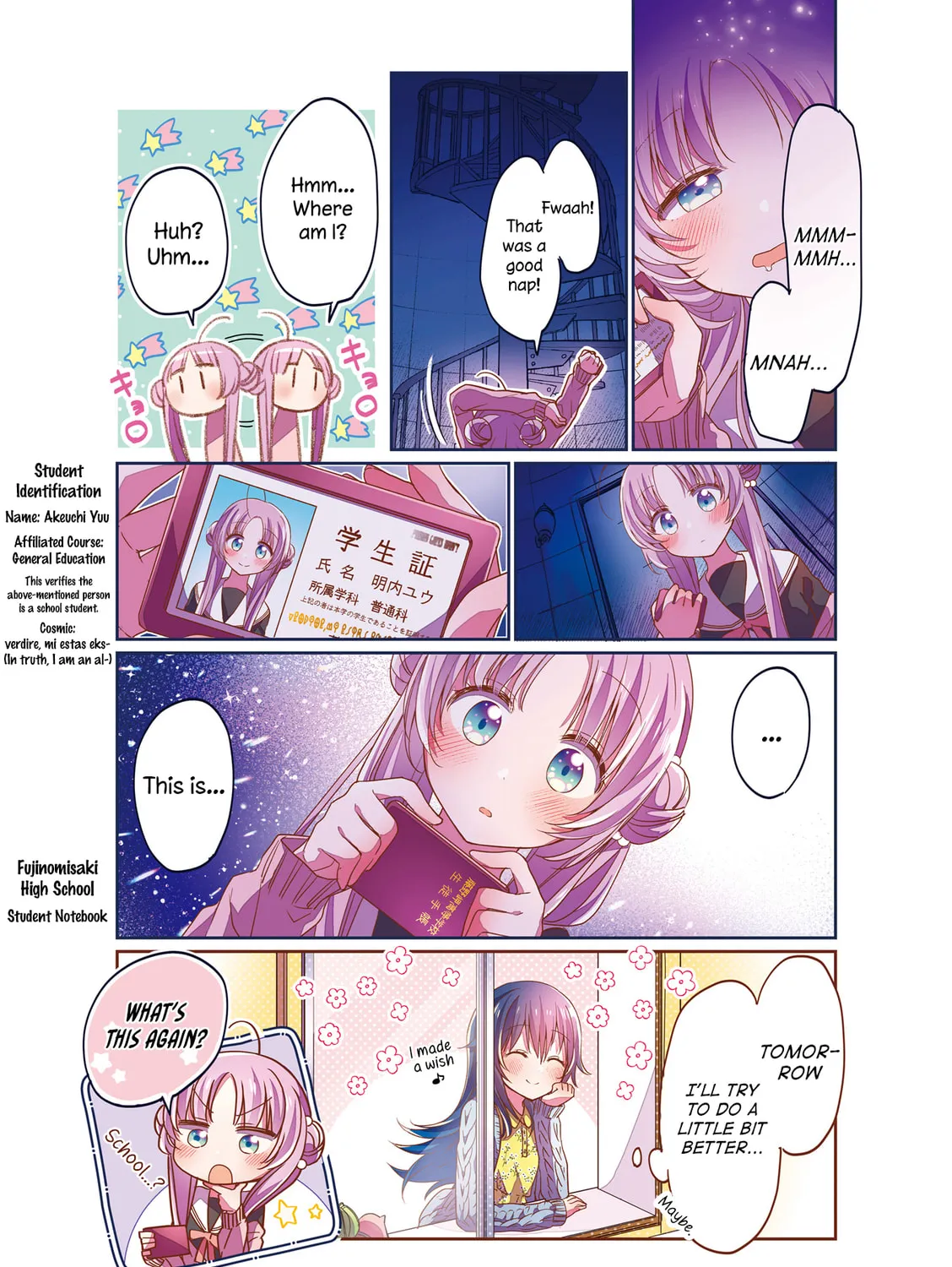 Hoshikuzu Telepath Chapter 12.1 page 15 - 