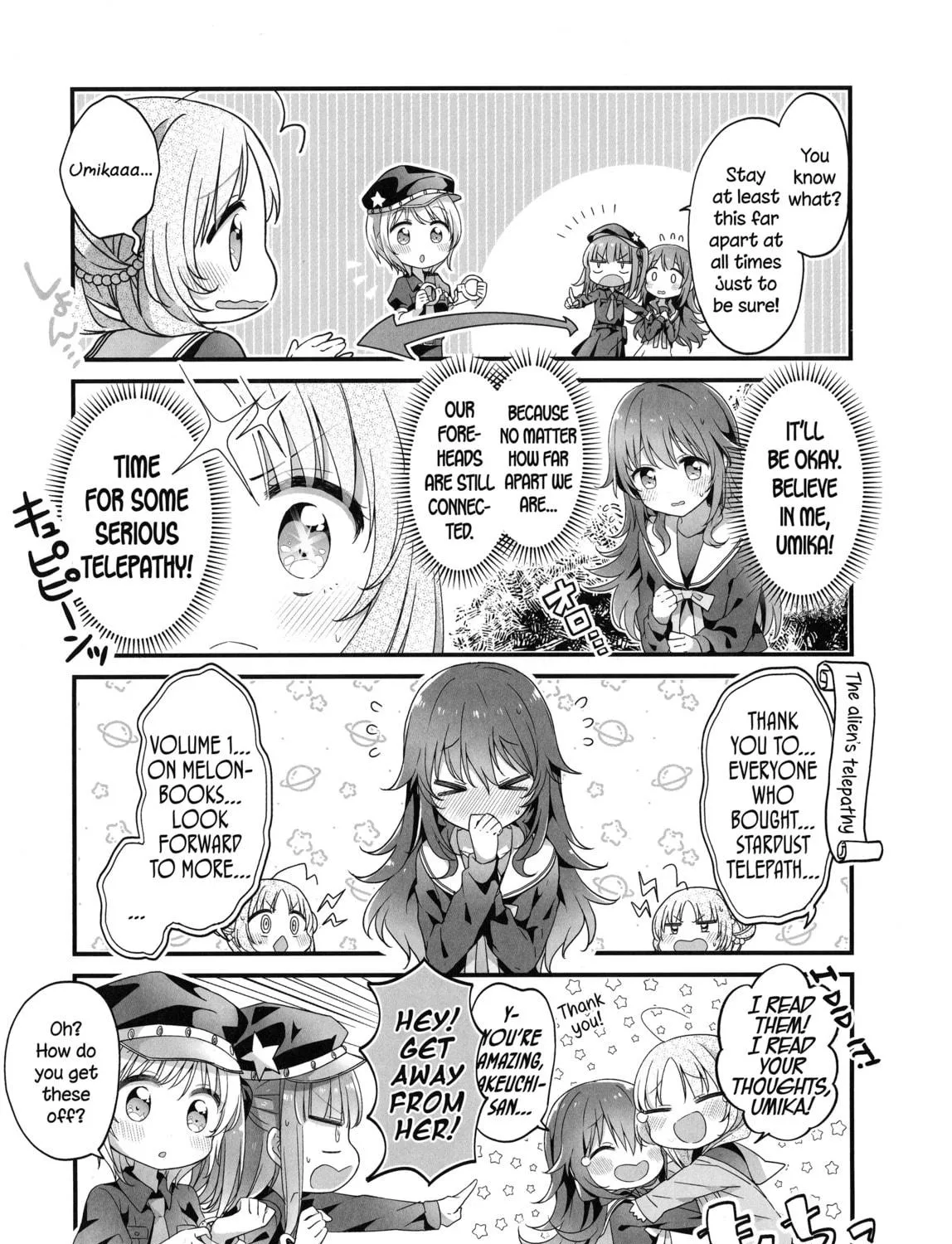 Hoshikuzu Telepath Chapter 12.2 page 5 - 