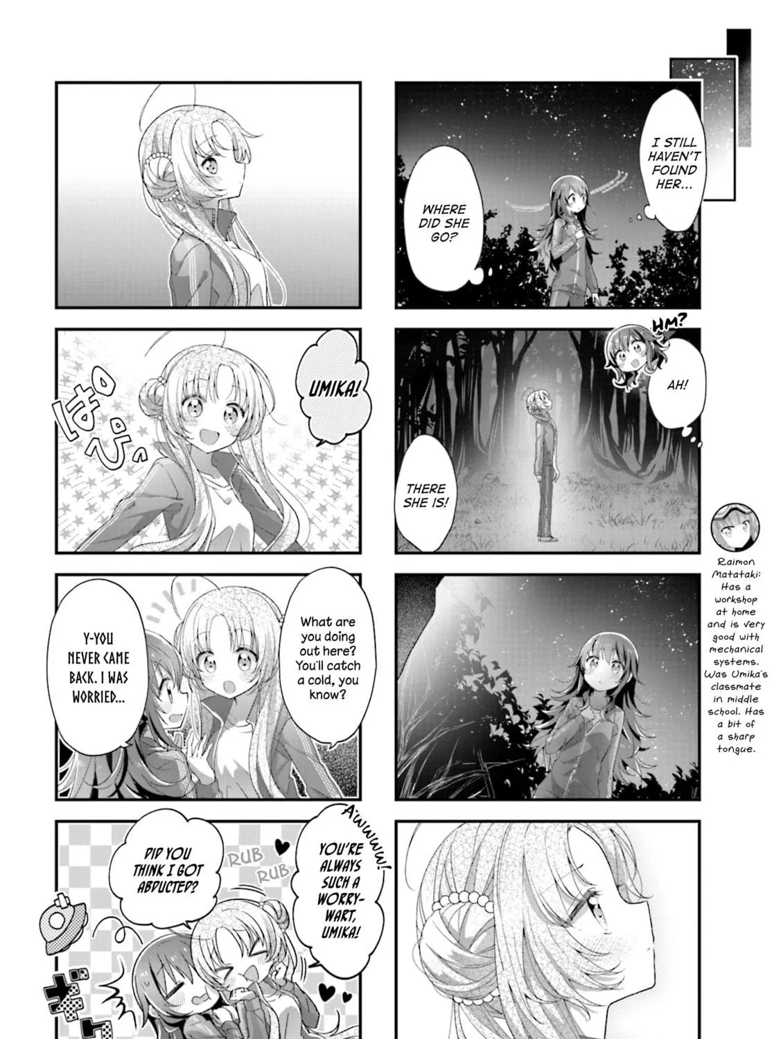Hoshikuzu Telepath Chapter 12 page 11 - 
