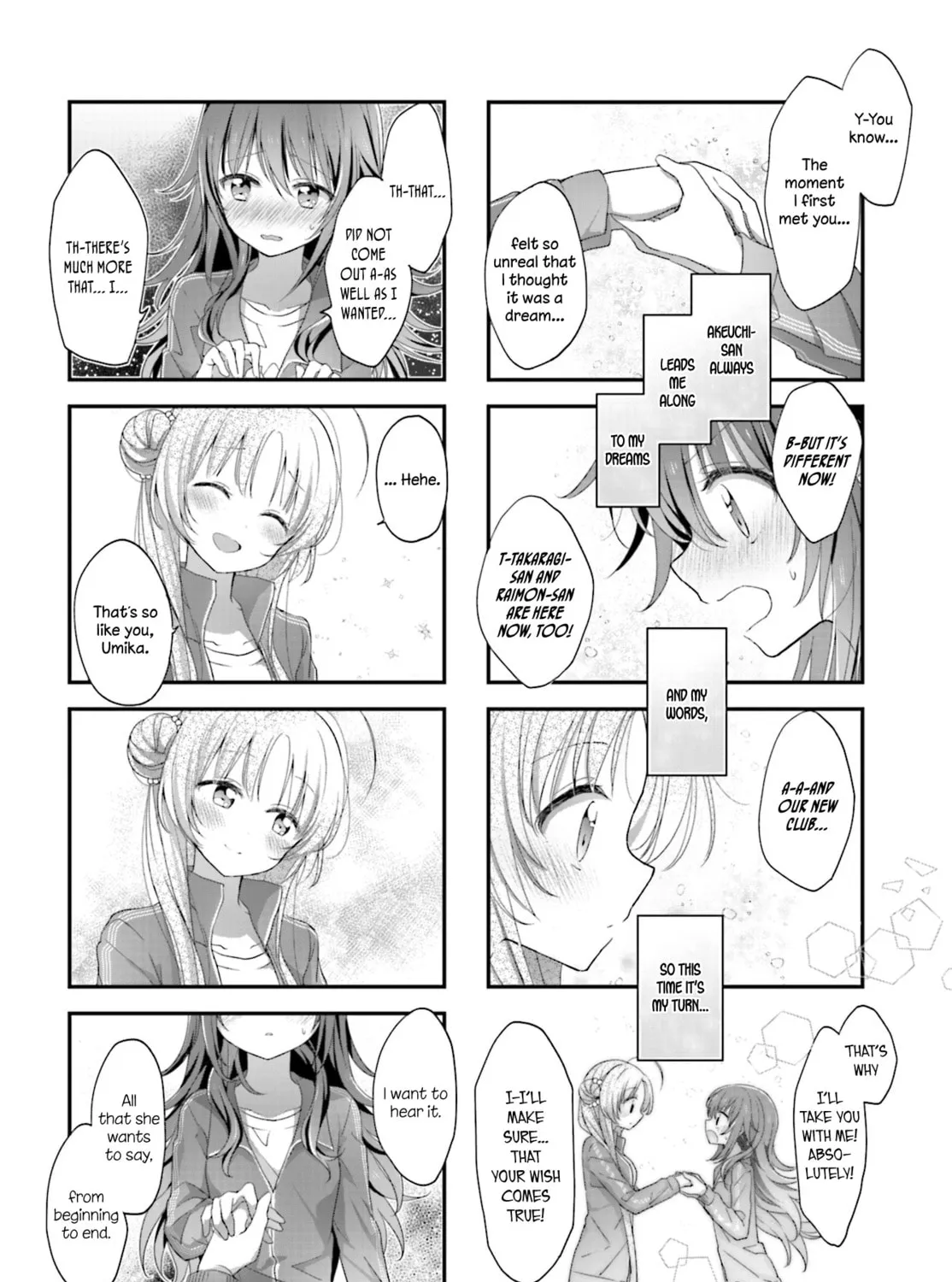 Hoshikuzu Telepath Chapter 12 page 15 - 