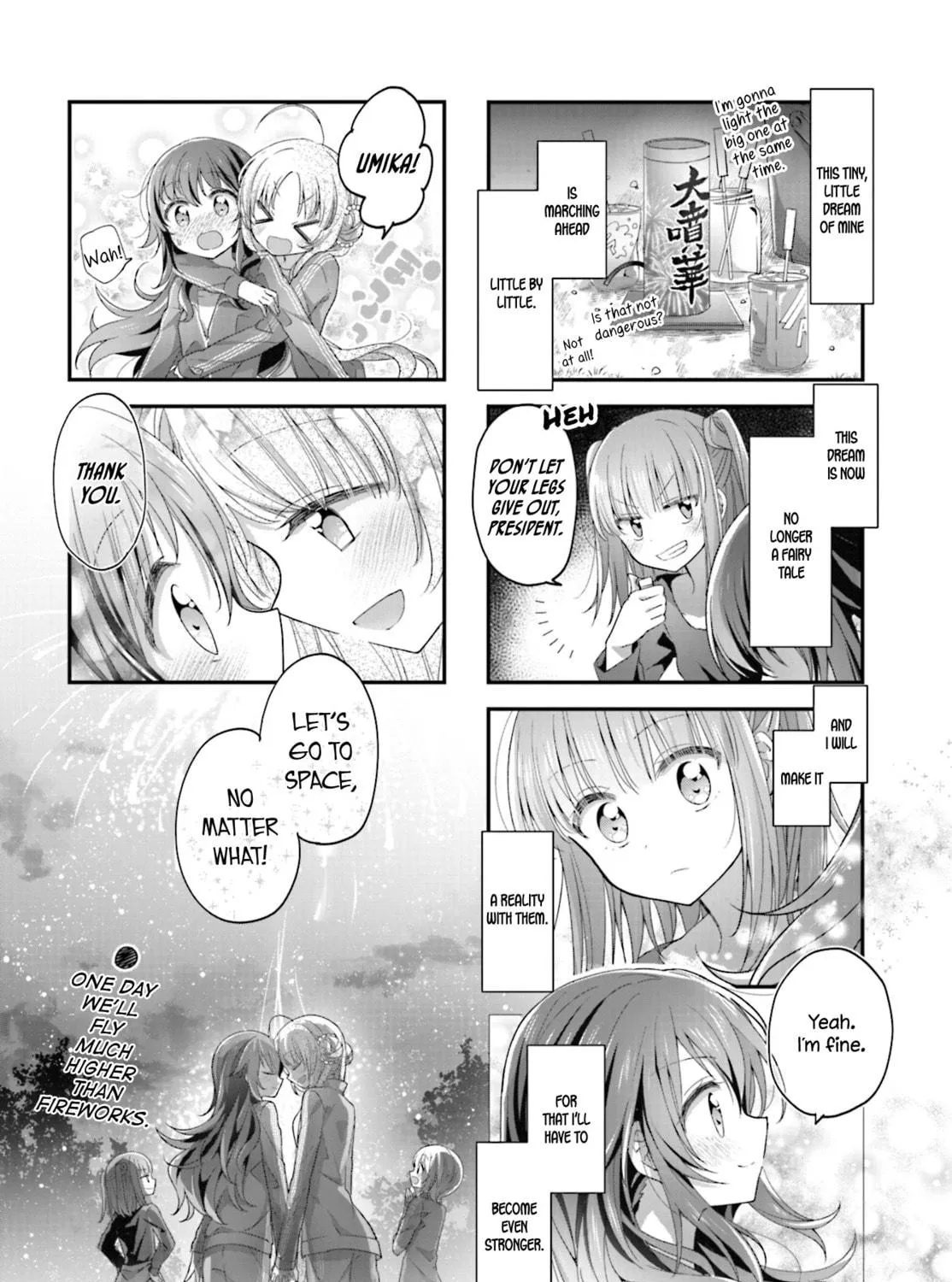 Hoshikuzu Telepath Chapter 12 page 19 - 