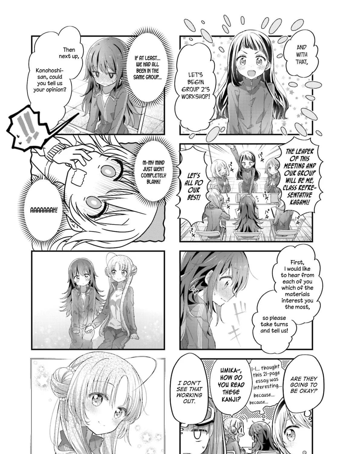 Hoshikuzu Telepath Chapter 12 page 5 - 
