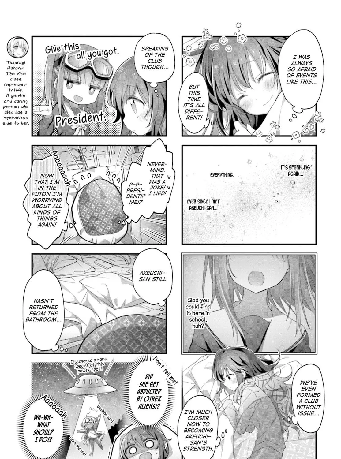 Hoshikuzu Telepath Chapter 12 page 9 - 
