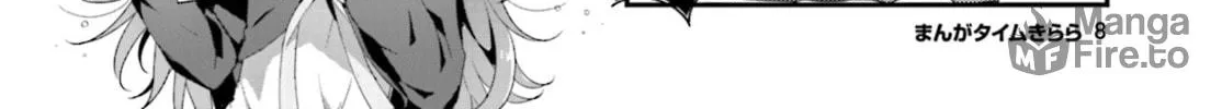 Hoshikuzu Telepath Chapter 13 page 12 - 