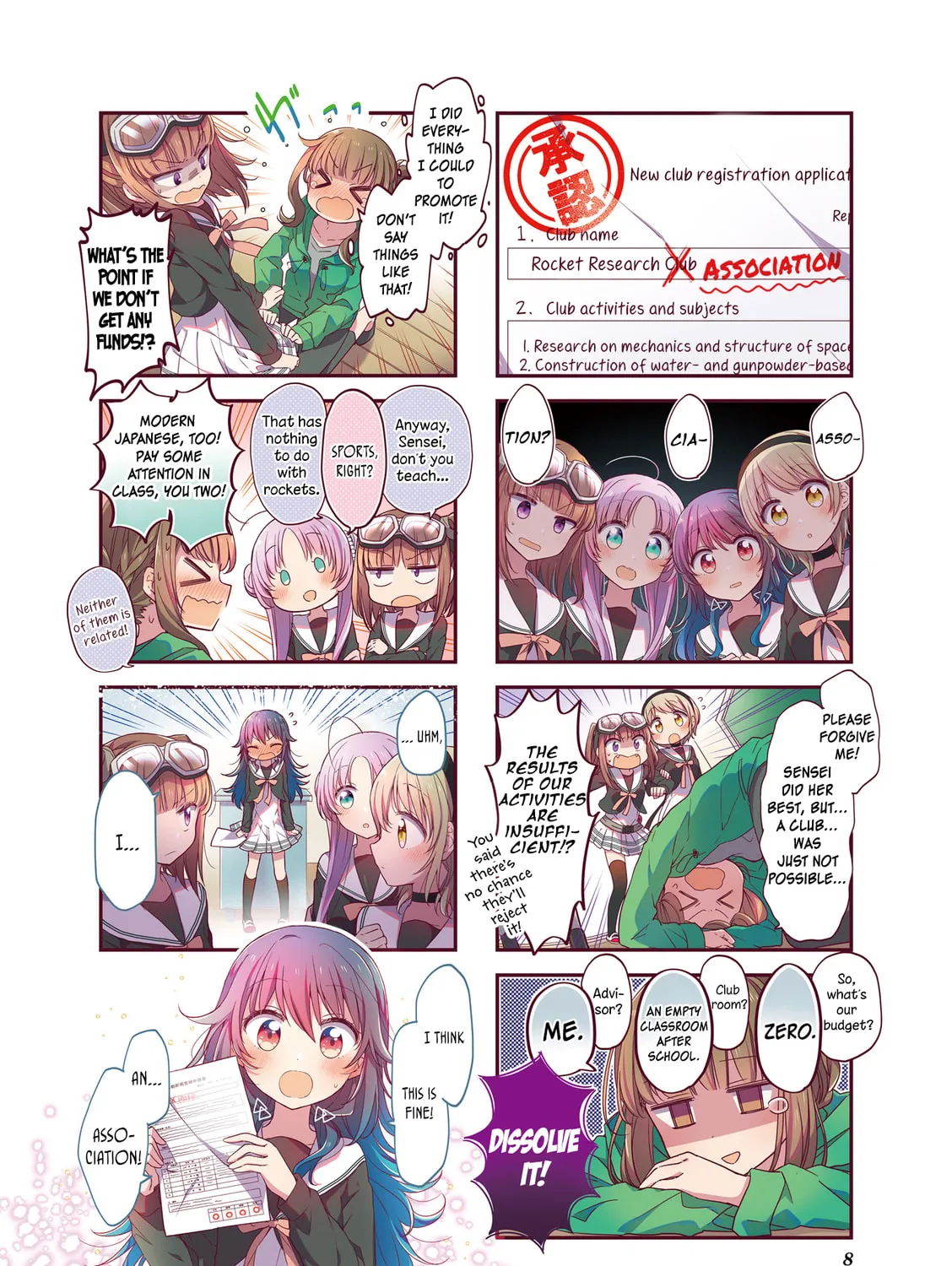 Hoshikuzu Telepath Chapter 13 page 13 - 