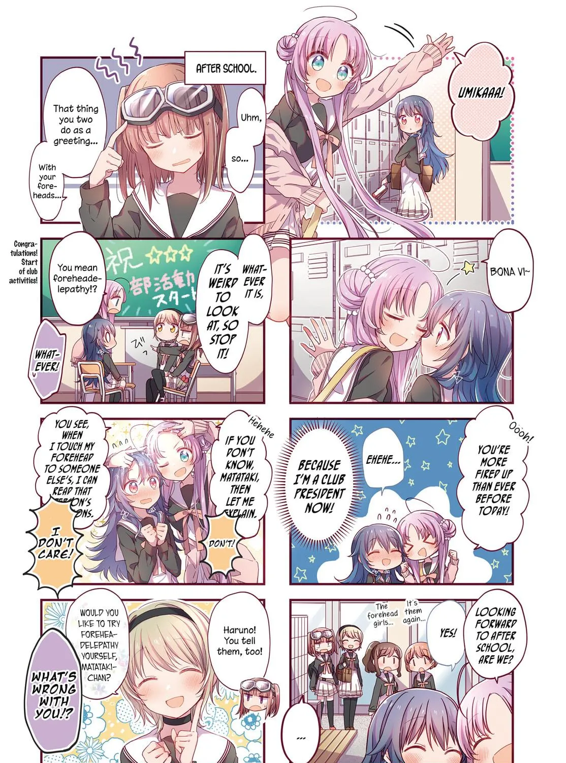 Hoshikuzu Telepath Chapter 13 page 5 - 