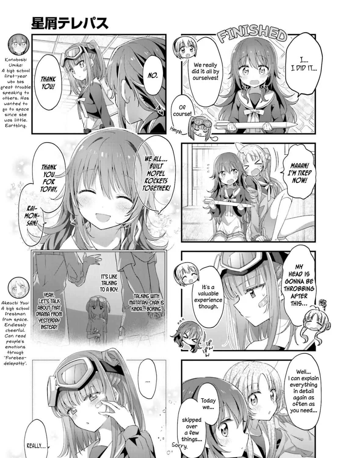 Hoshikuzu Telepath Chapter 14 page 13 - 