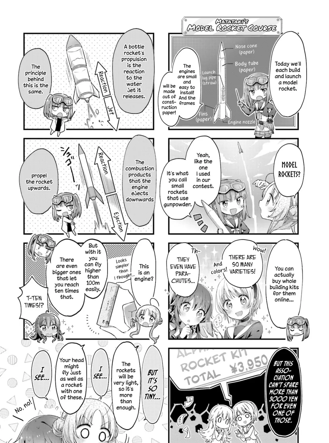 Hoshikuzu Telepath Chapter 14 page 7 - 