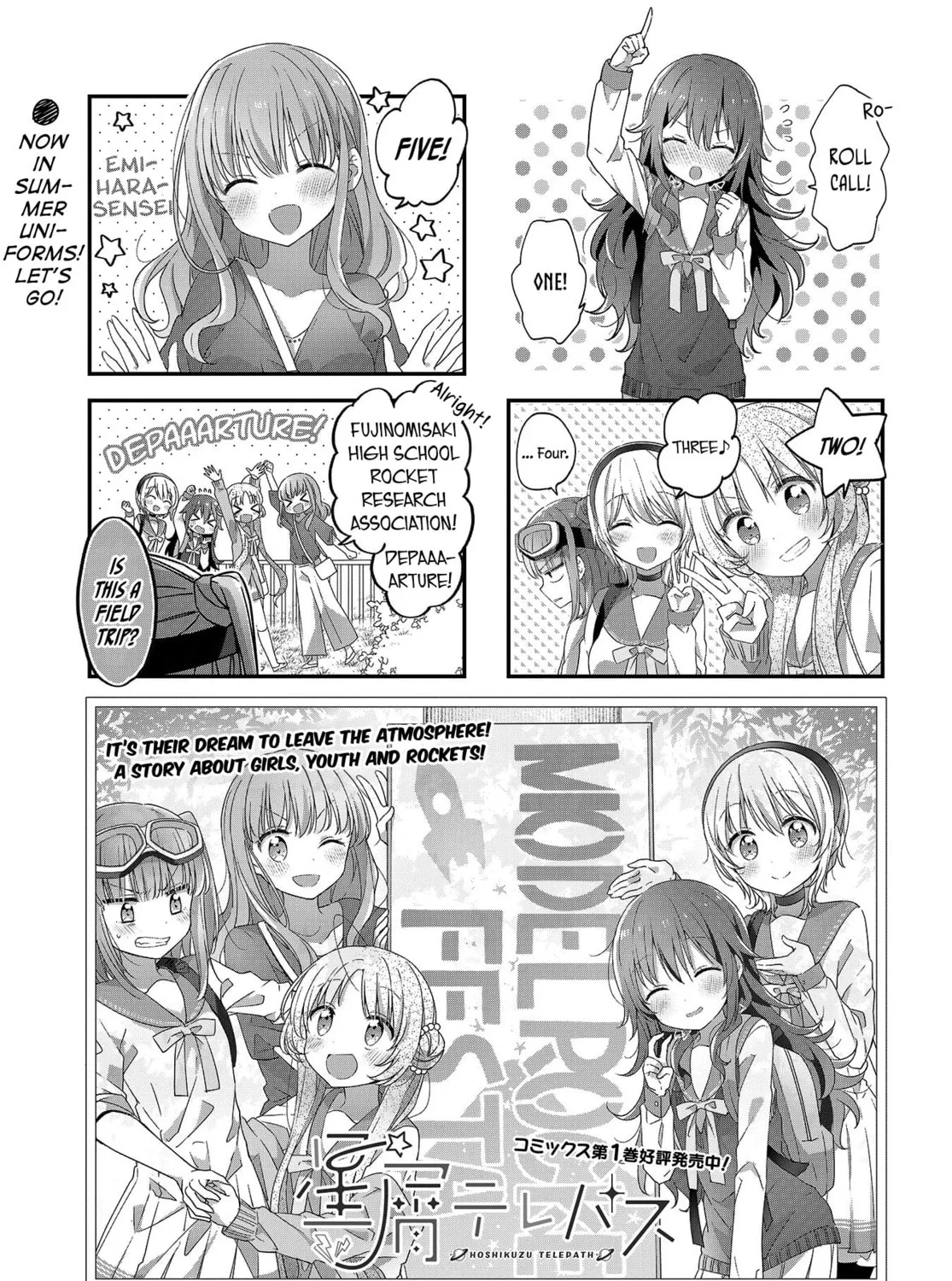 Hoshikuzu Telepath Chapter 15 page 1 - 