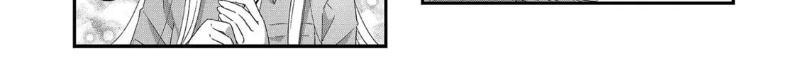 Hoshikuzu Telepath Chapter 15 page 14 - 