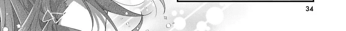 Hoshikuzu Telepath Chapter 15 page 16 - 
