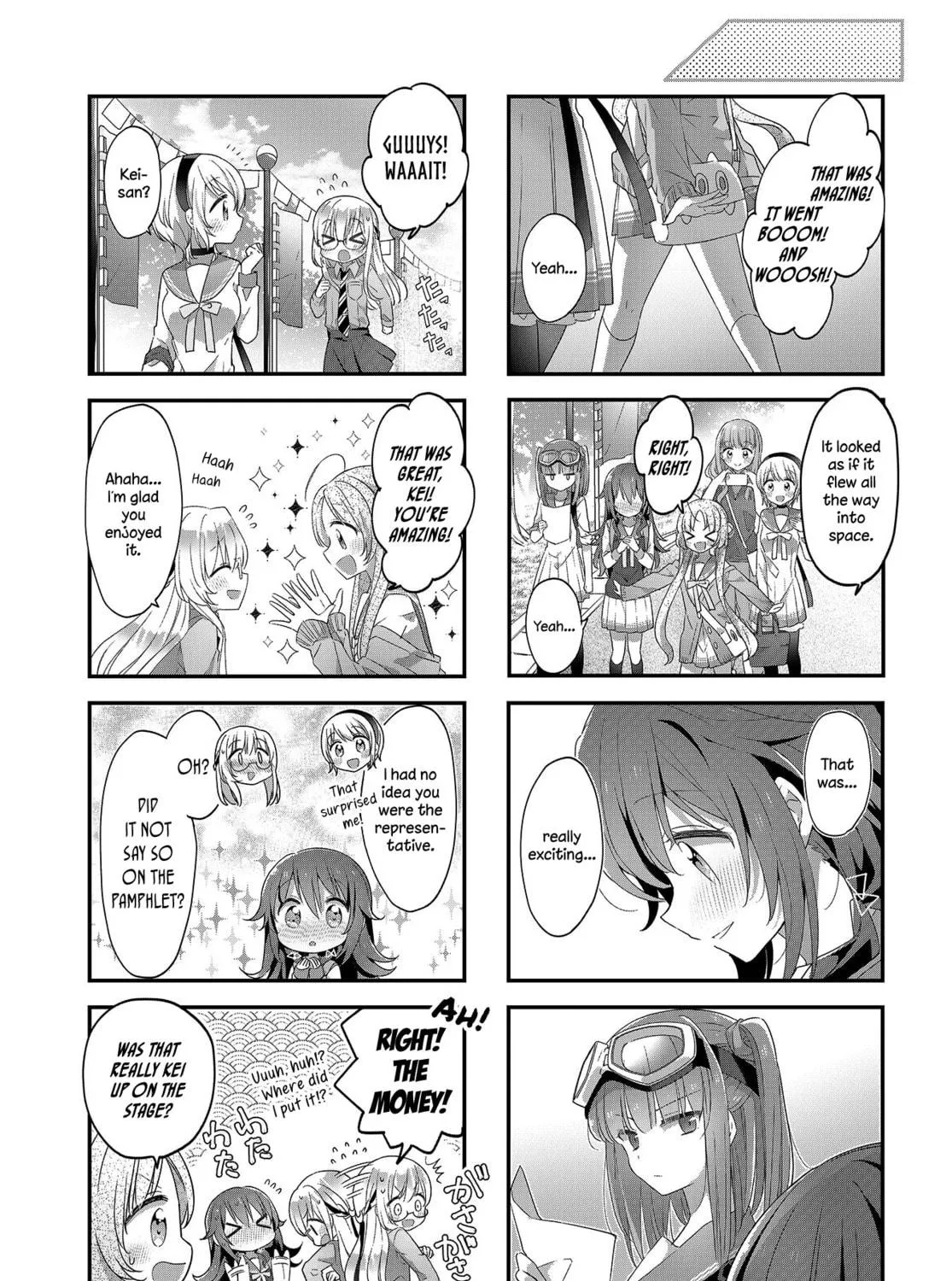 Hoshikuzu Telepath Chapter 15 page 17 - 