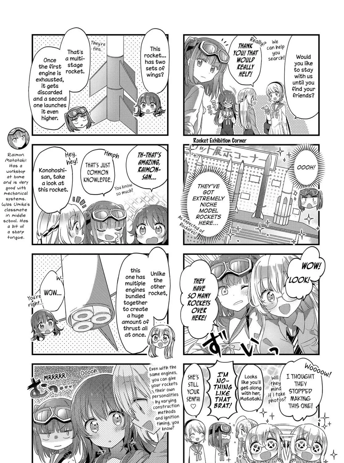Hoshikuzu Telepath Chapter 15 page 9 - 