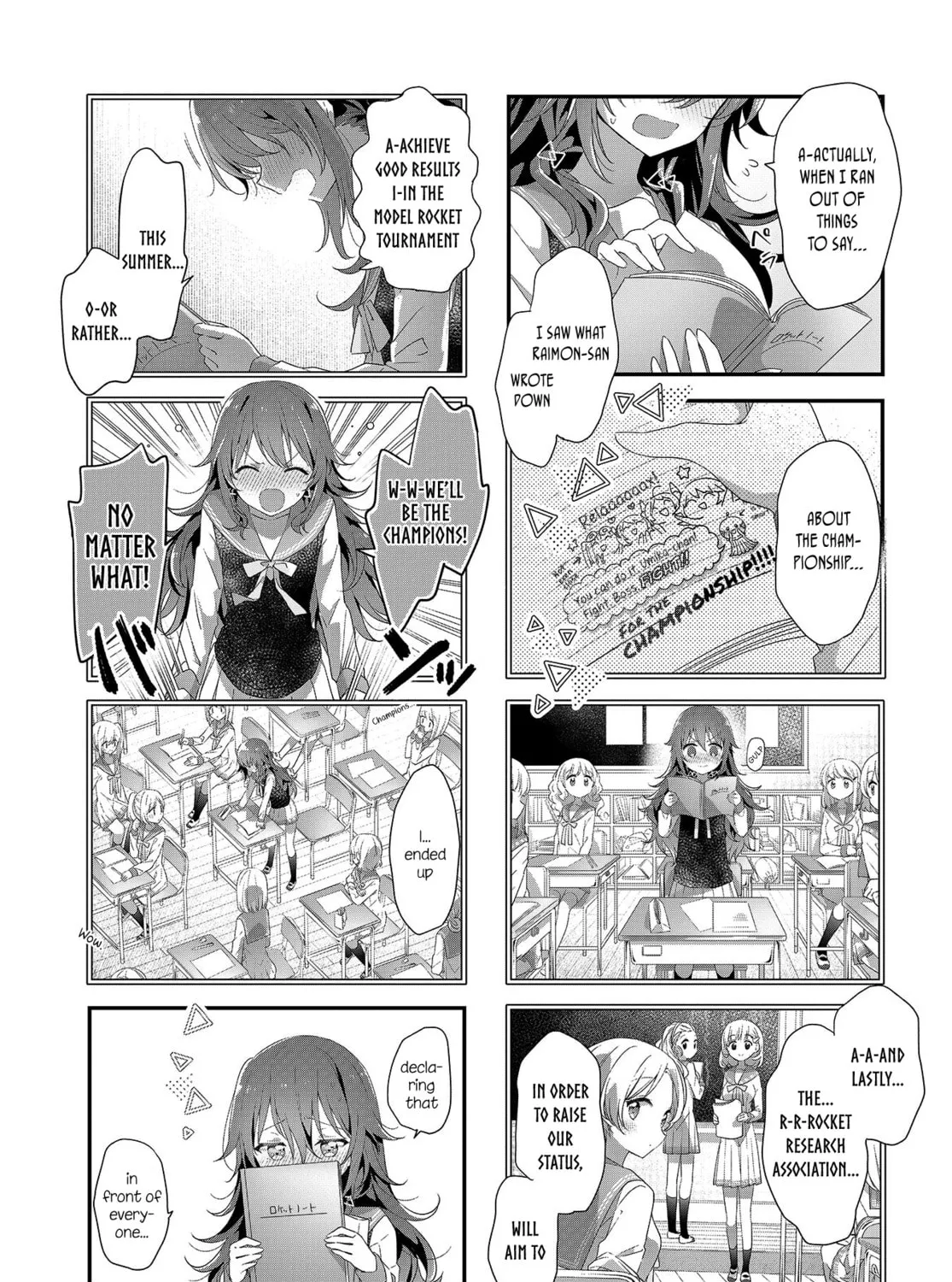 Hoshikuzu Telepath Chapter 16 page 13 - 