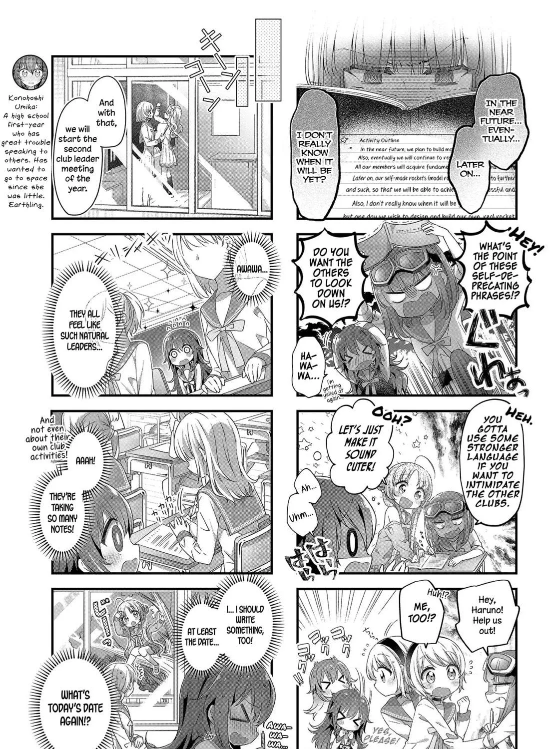 Hoshikuzu Telepath Chapter 16 page 5 - 