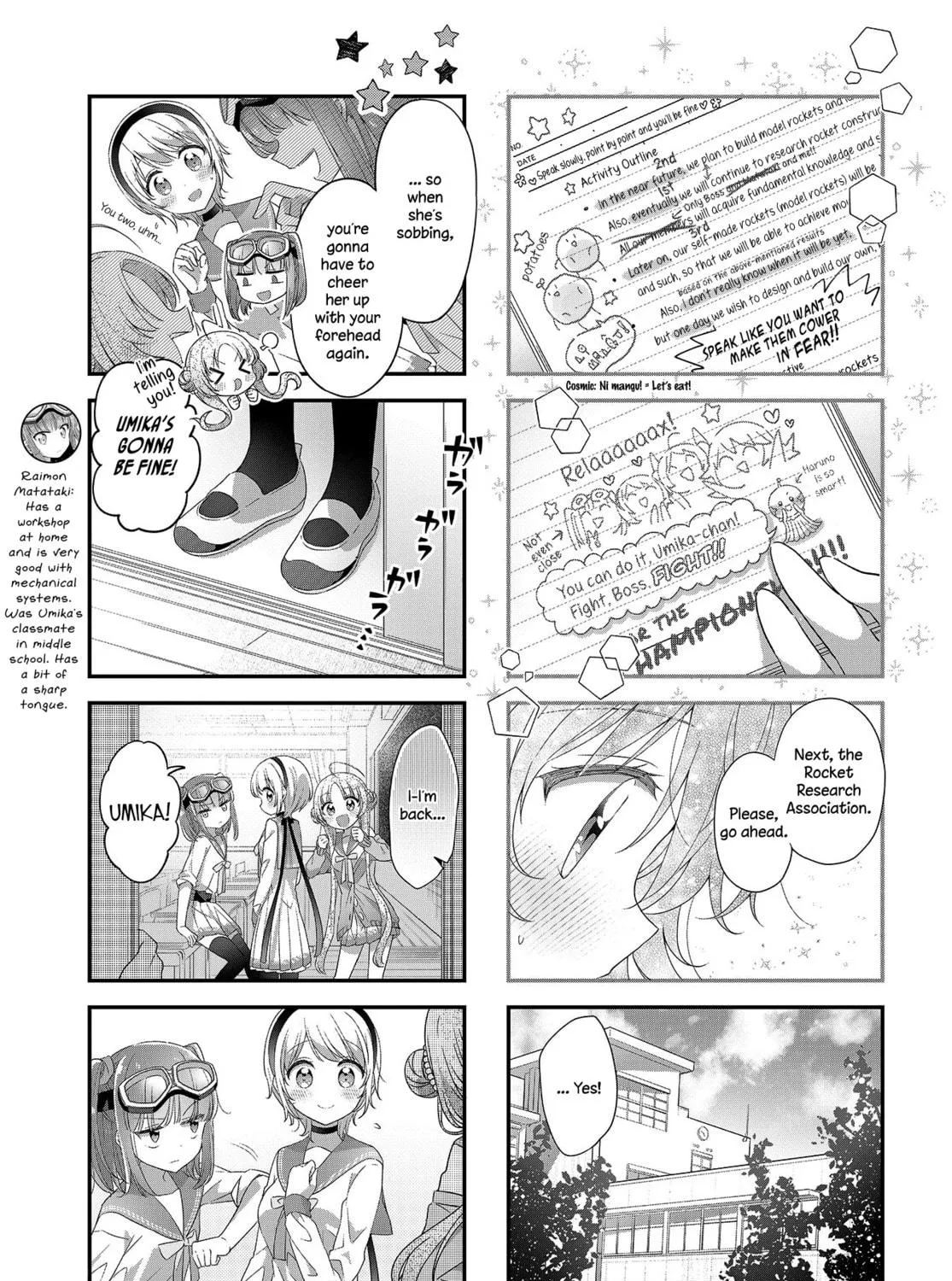 Hoshikuzu Telepath Chapter 16 page 9 - 