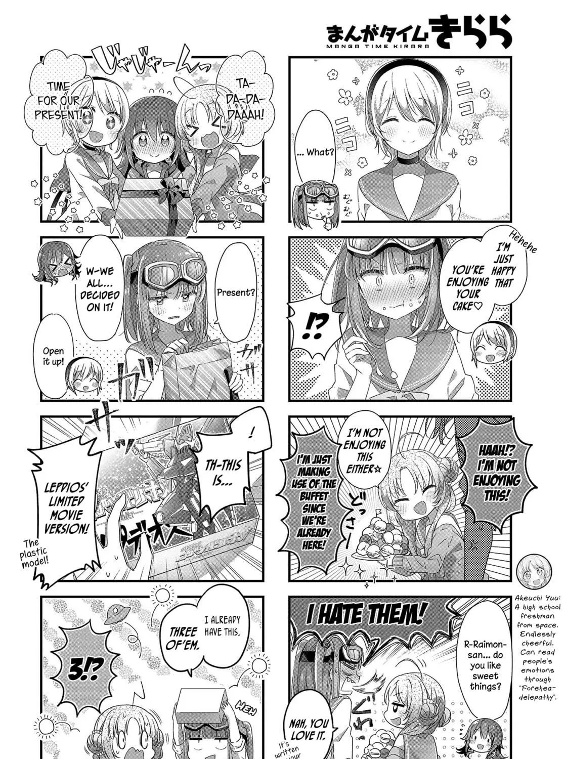 Hoshikuzu Telepath Chapter 17 page 11 - 