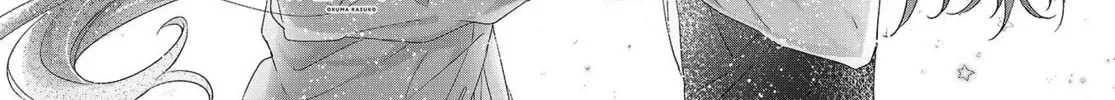 Hoshikuzu Telepath Chapter 18 page 2 - 