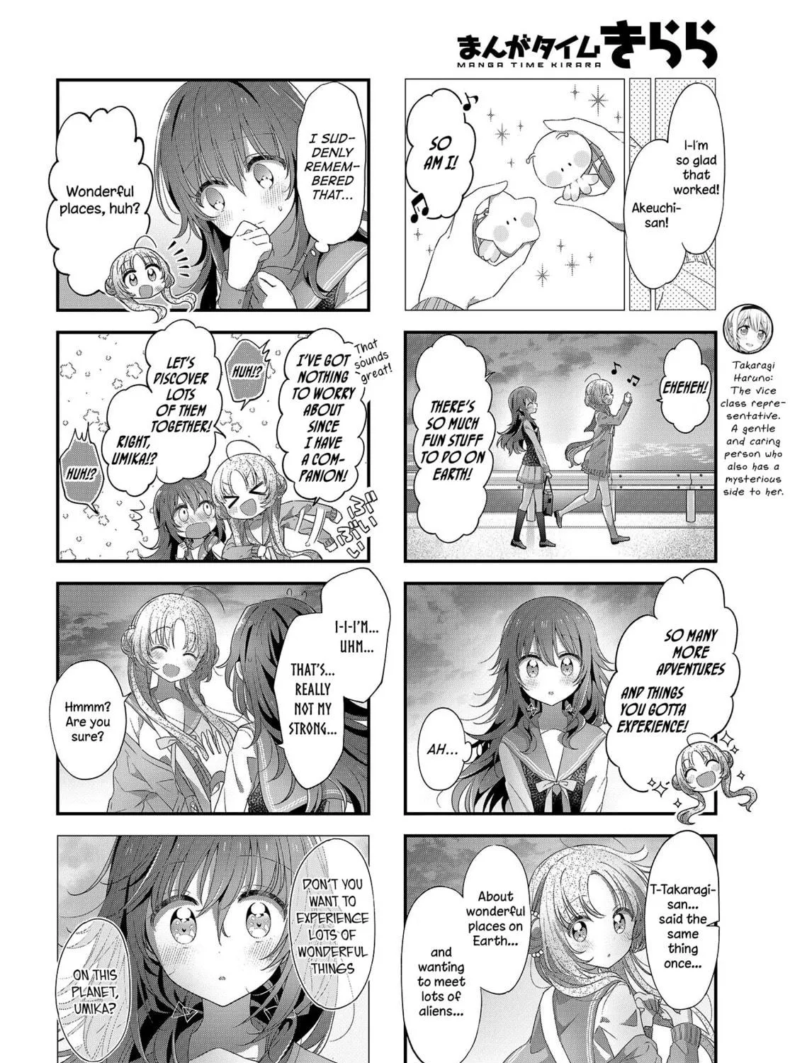 Hoshikuzu Telepath Chapter 18 page 11 - 