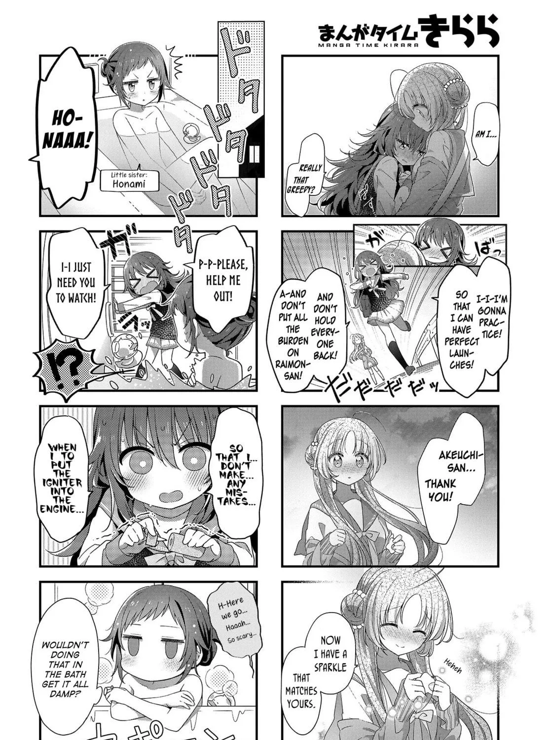 Hoshikuzu Telepath Chapter 18 page 19 - 