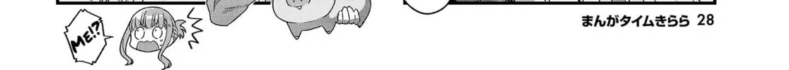 Hoshikuzu Telepath Chapter 18 page 4 - 