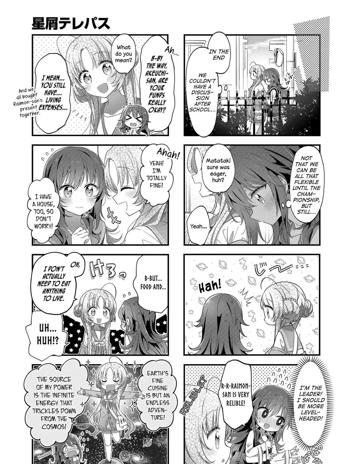 Hoshikuzu Telepath Chapter 18 page 5 - 