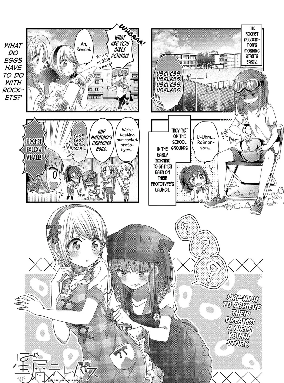Hoshikuzu Telepath Chapter 19 page 1 - 