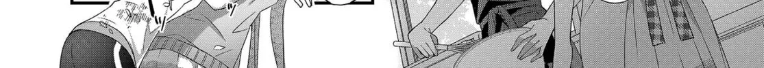 Hoshikuzu Telepath Chapter 19 page 14 - 