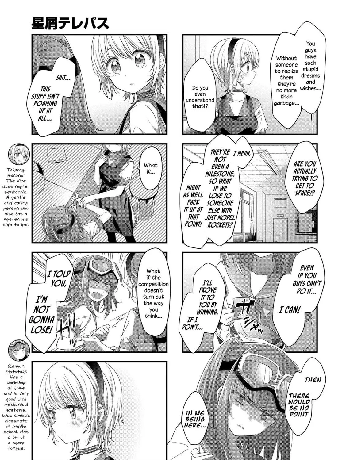 Hoshikuzu Telepath Chapter 19 page 9 - 