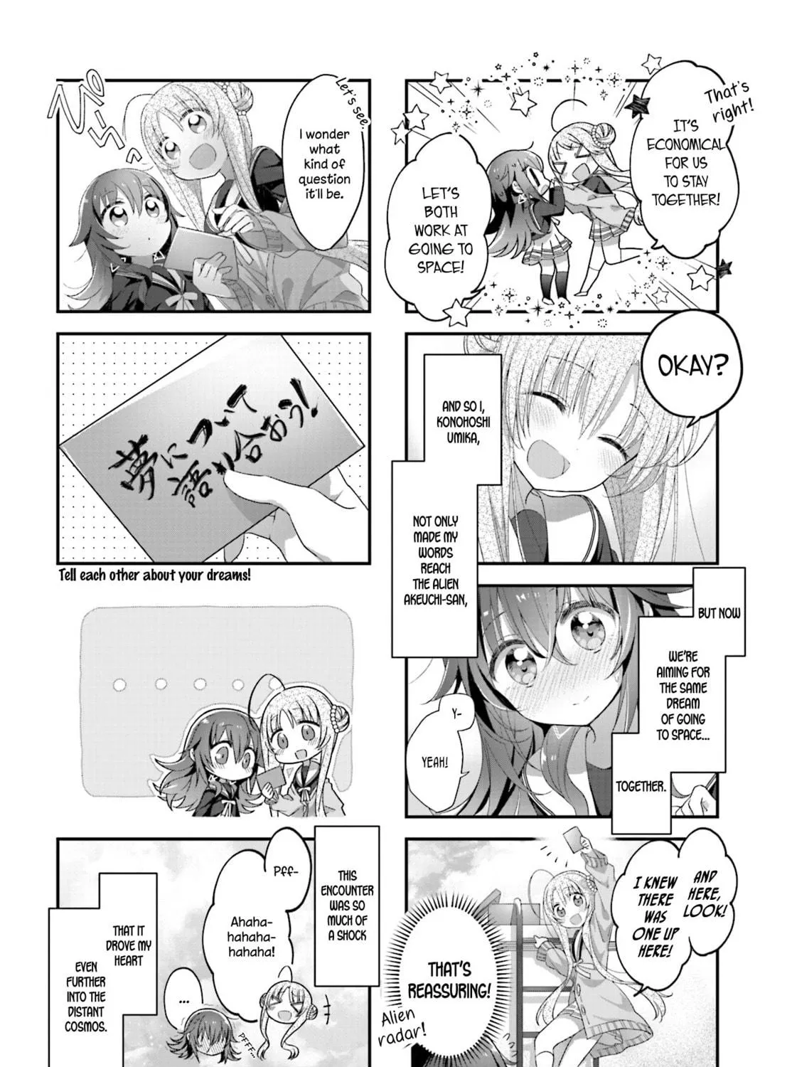 Hoshikuzu Telepath Chapter 2 page 19 - 