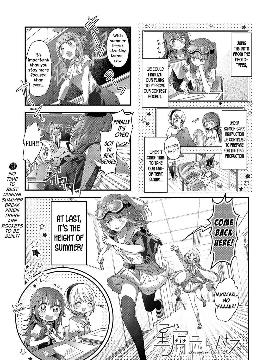 Hoshikuzu Telepath Chapter 20 page 1 - 