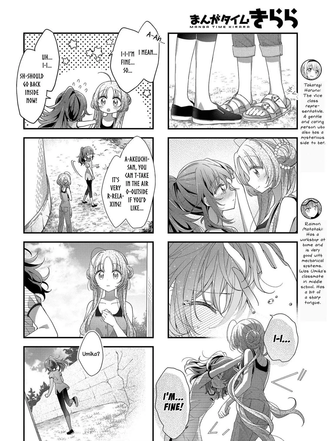 Hoshikuzu Telepath Chapter 20 page 11 - 