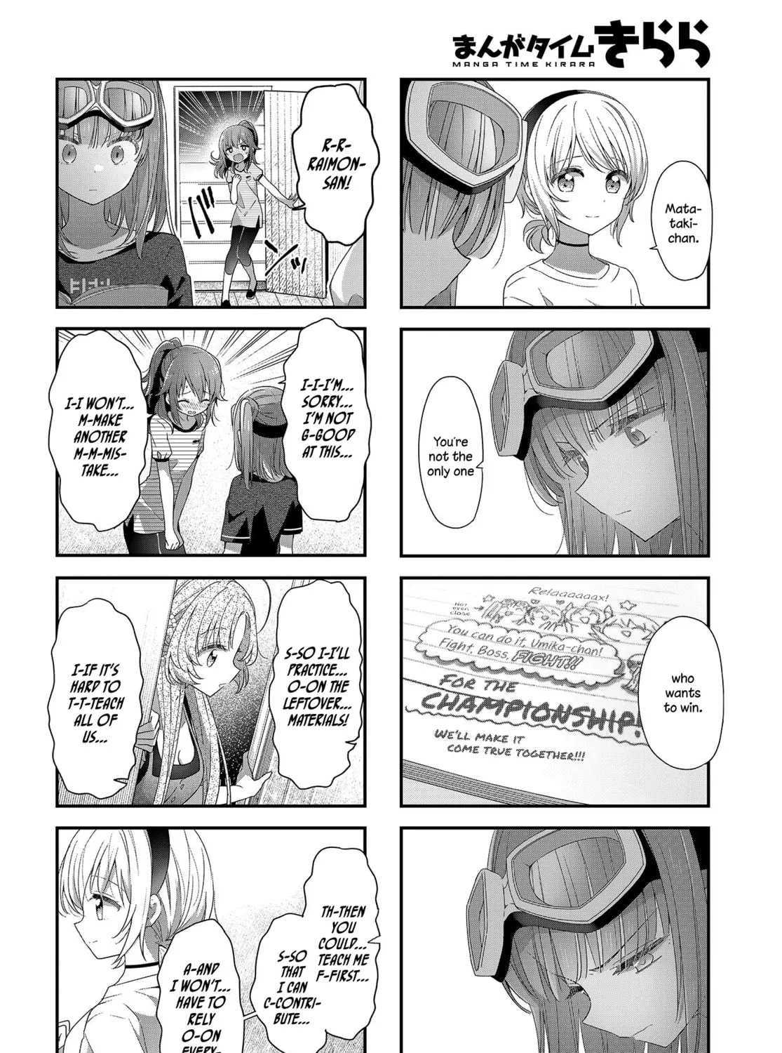 Hoshikuzu Telepath Chapter 20 page 15 - 