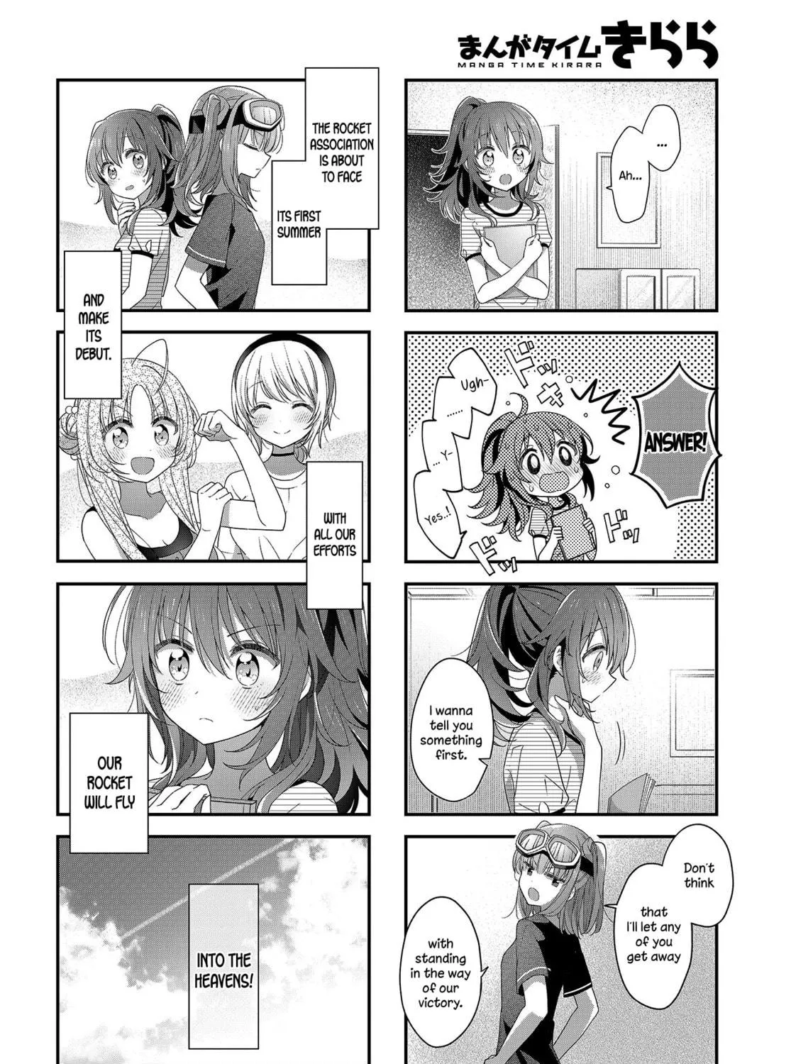 Hoshikuzu Telepath Chapter 20 page 19 - 