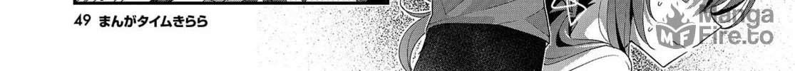 Hoshikuzu Telepath Chapter 20 page 6 - 