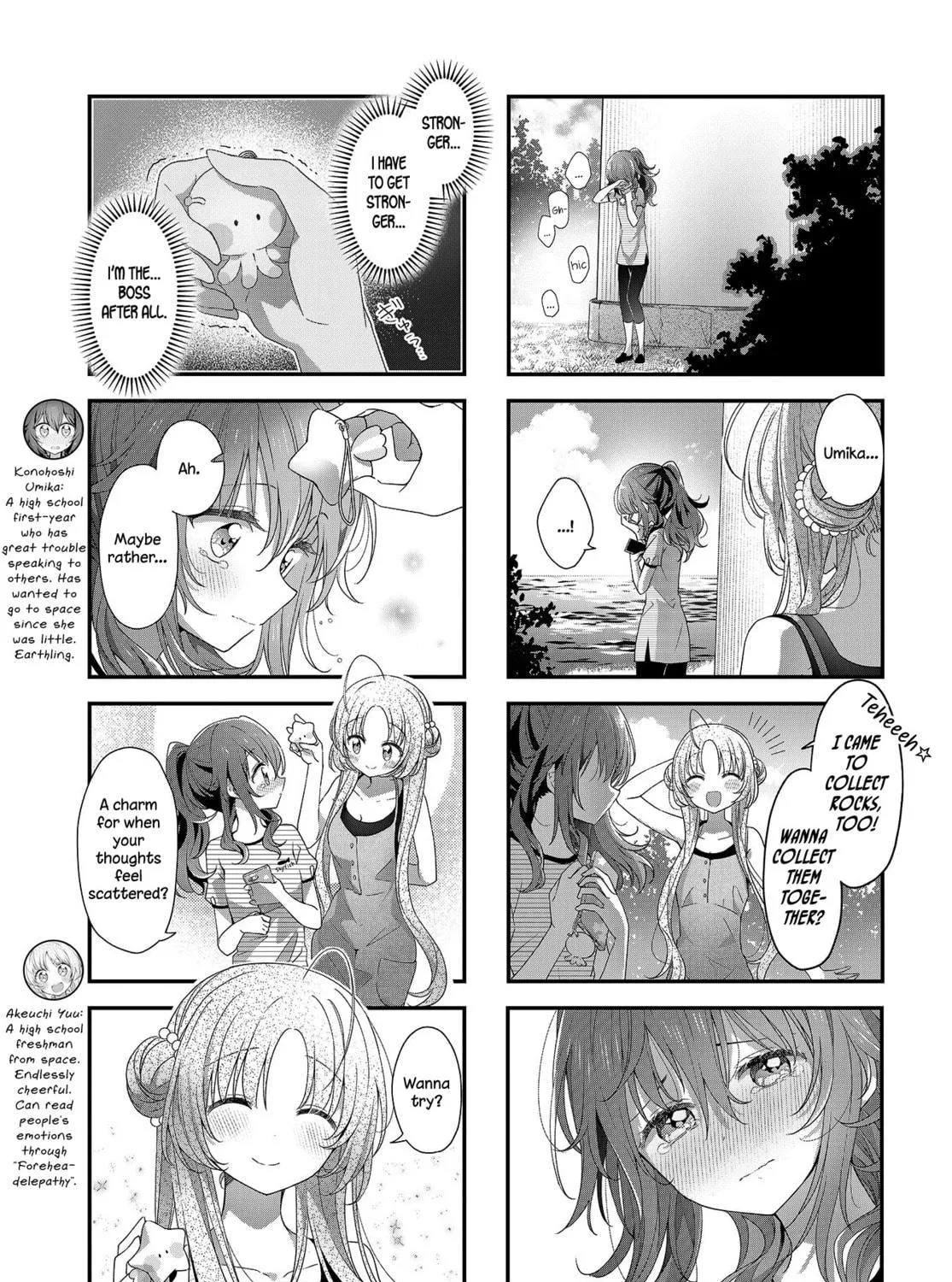 Hoshikuzu Telepath Chapter 20 page 9 - 