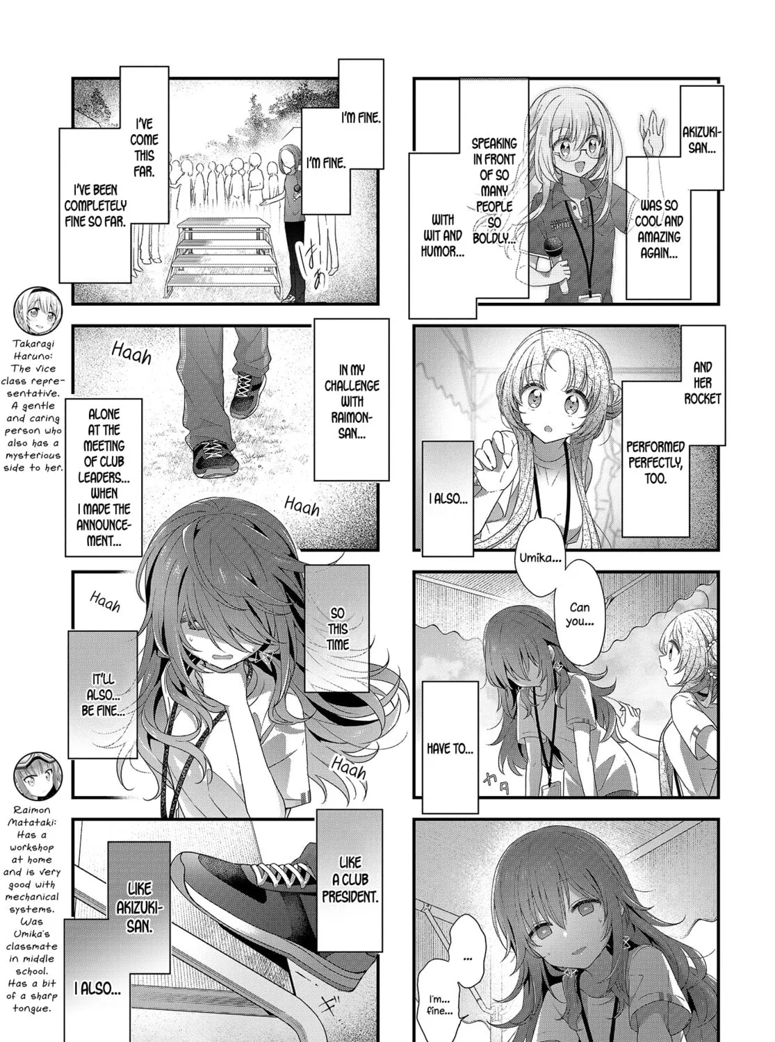 Hoshikuzu Telepath Chapter 21 page 13 - 