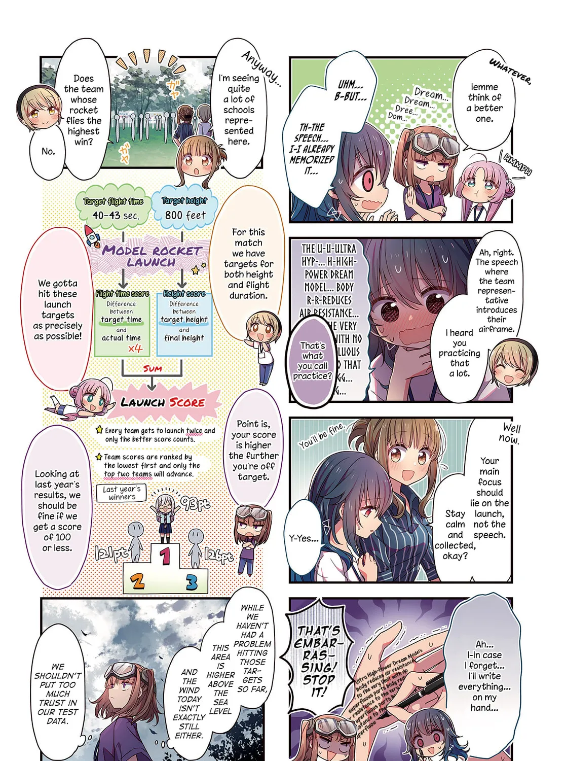 Hoshikuzu Telepath Chapter 21 page 3 - 