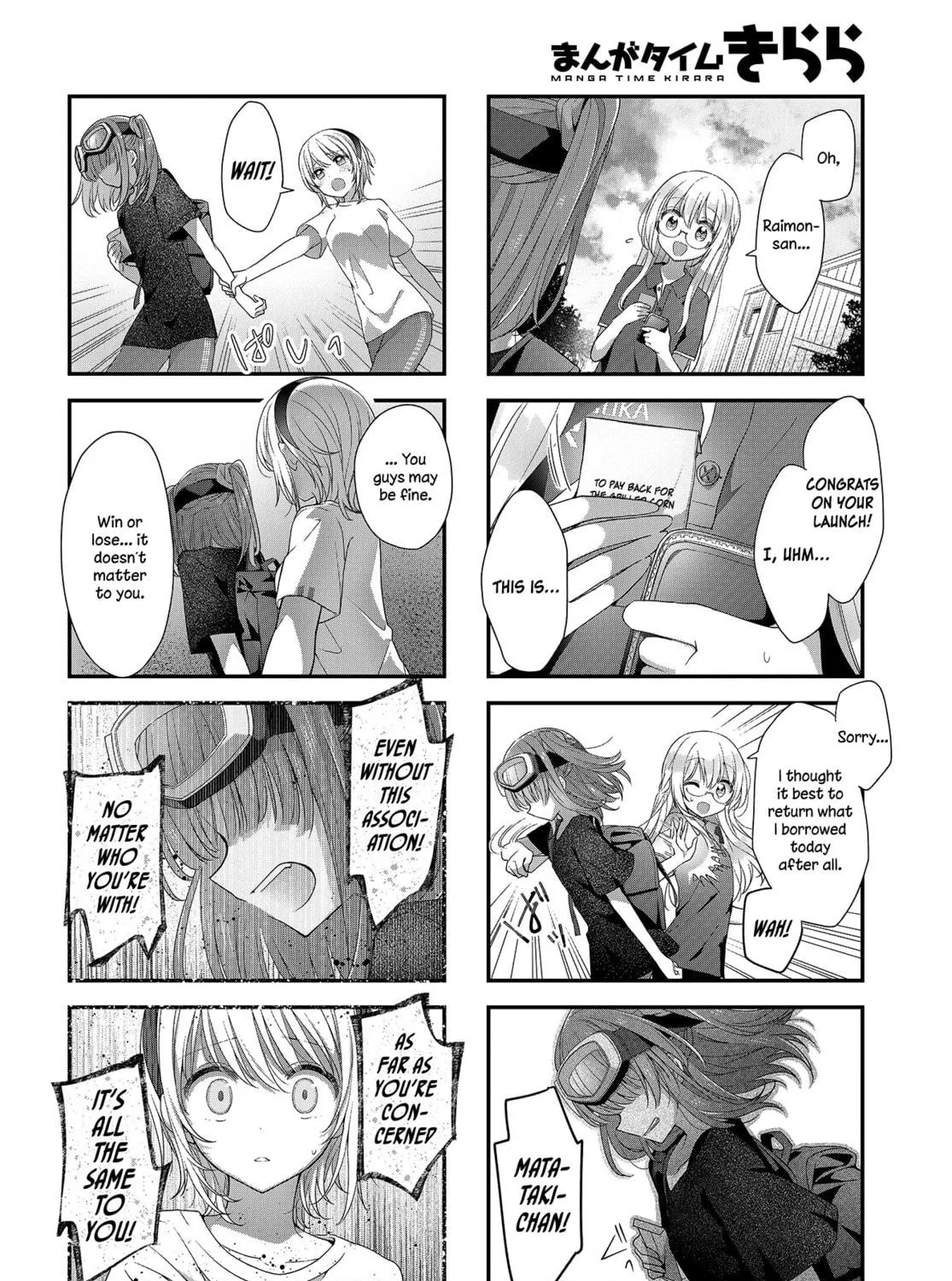 Hoshikuzu Telepath Chapter 21 page 23 - 