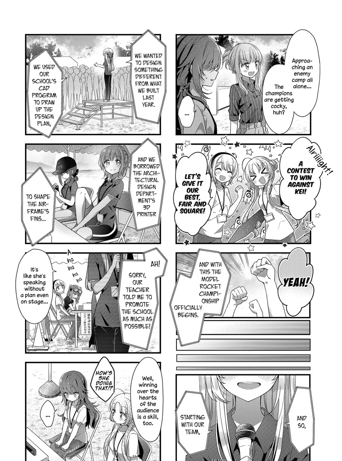 Hoshikuzu Telepath Chapter 21 page 7 - 