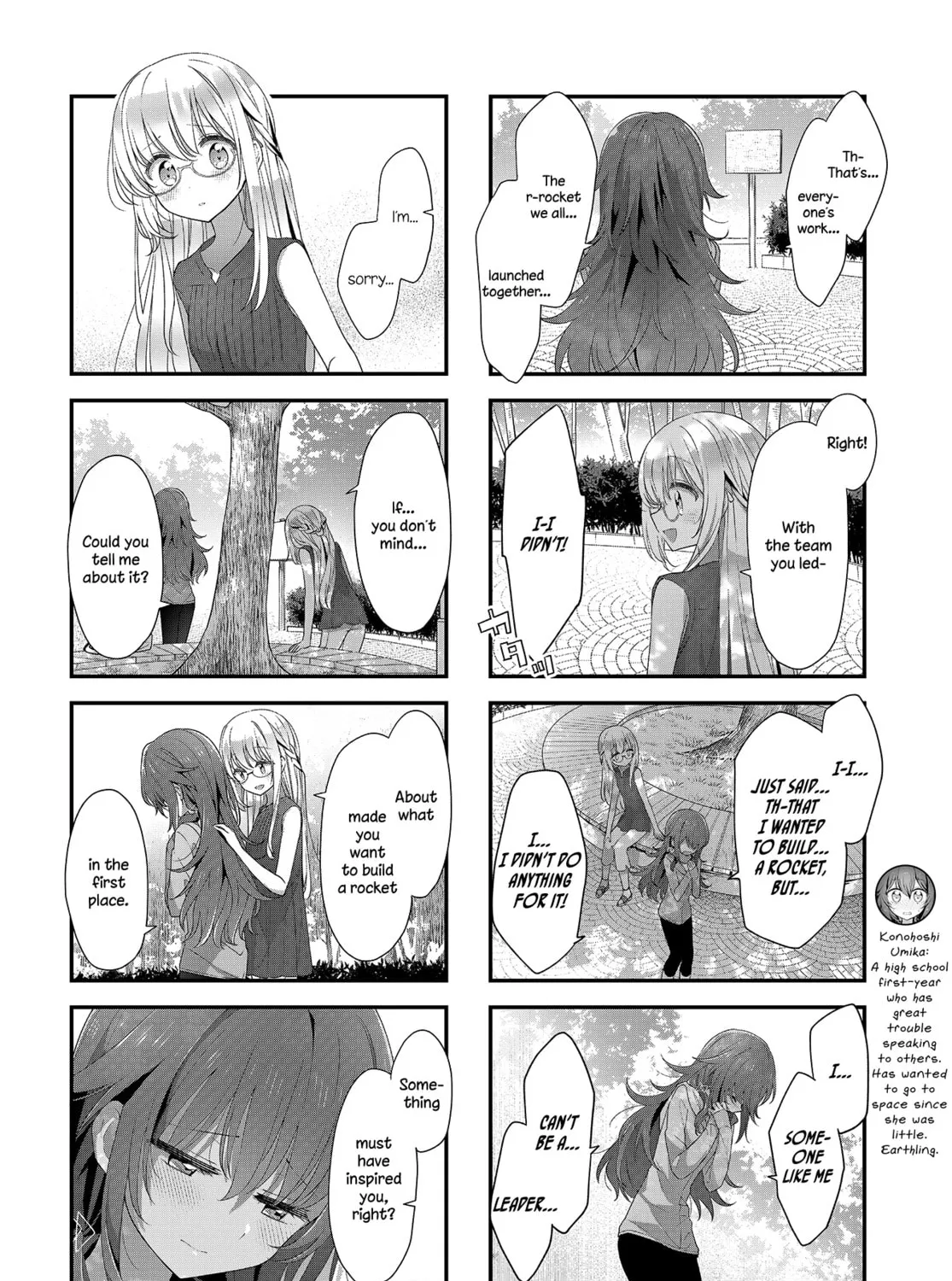 Hoshikuzu Telepath Chapter 22 page 7 - 