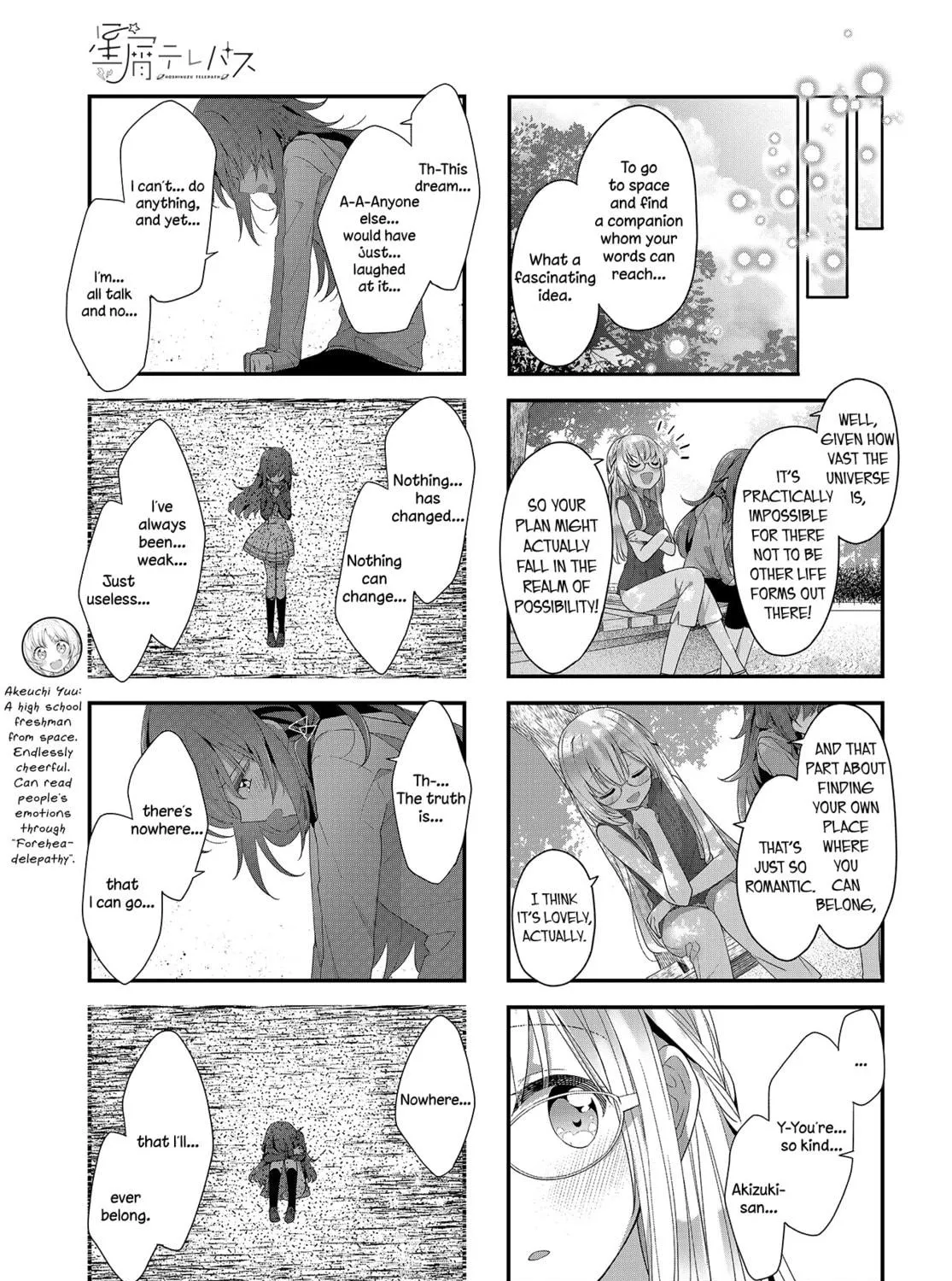 Hoshikuzu Telepath Chapter 22 page 9 - 