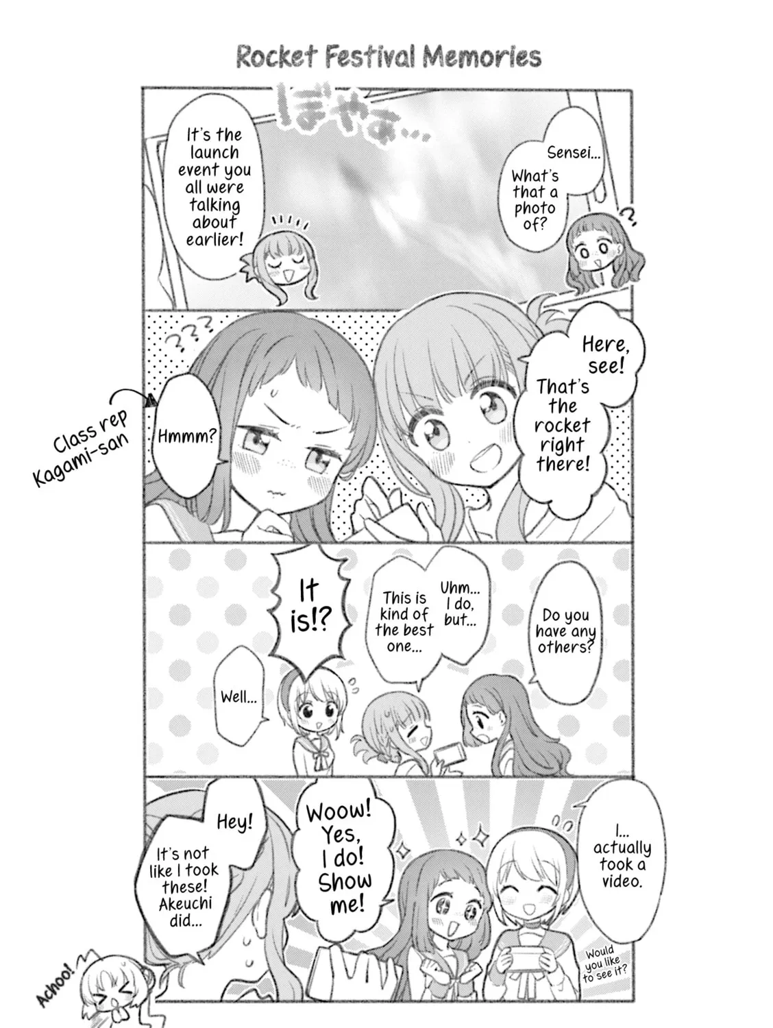 Hoshikuzu Telepath Chapter 23.1 page 15 - 