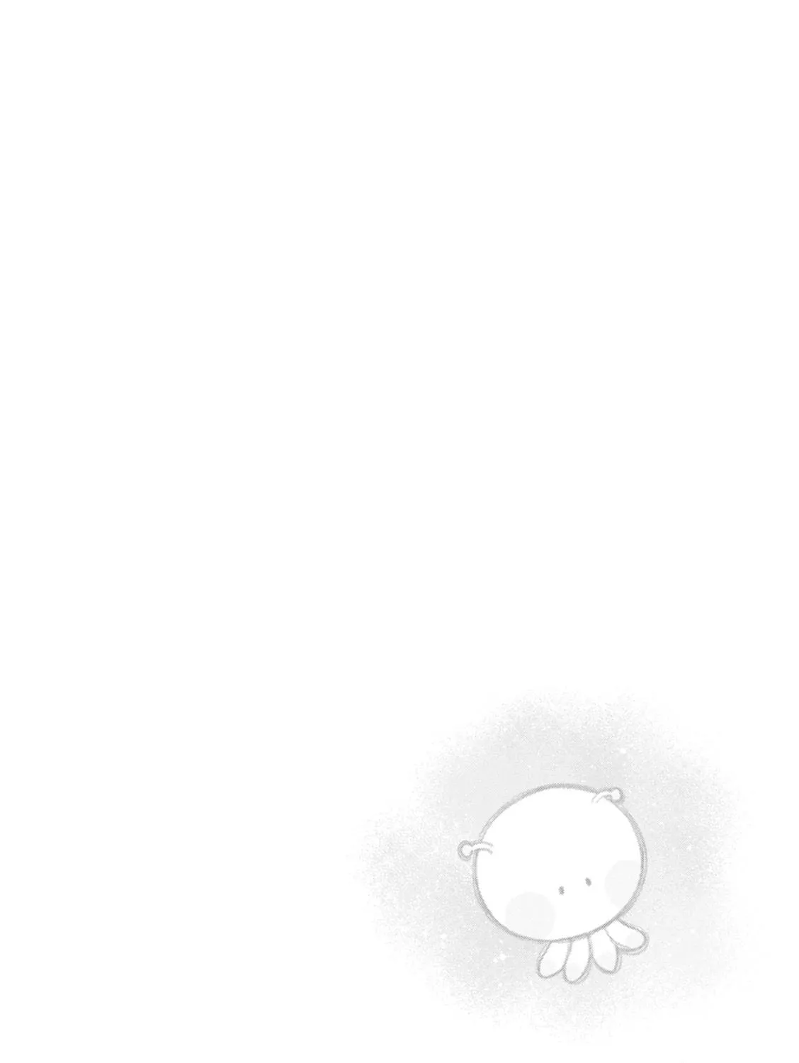 Hoshikuzu Telepath Chapter 23.1 page 19 - 
