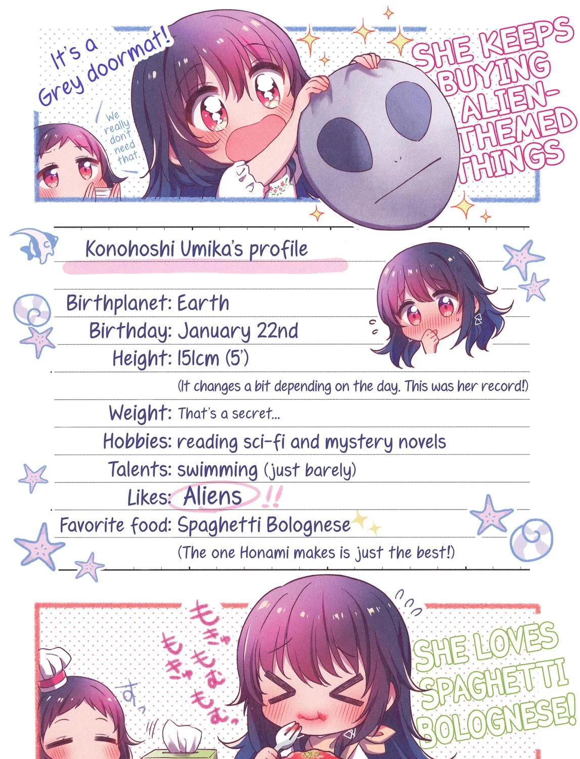 Hoshikuzu Telepath Chapter 23.2 page 5 - 