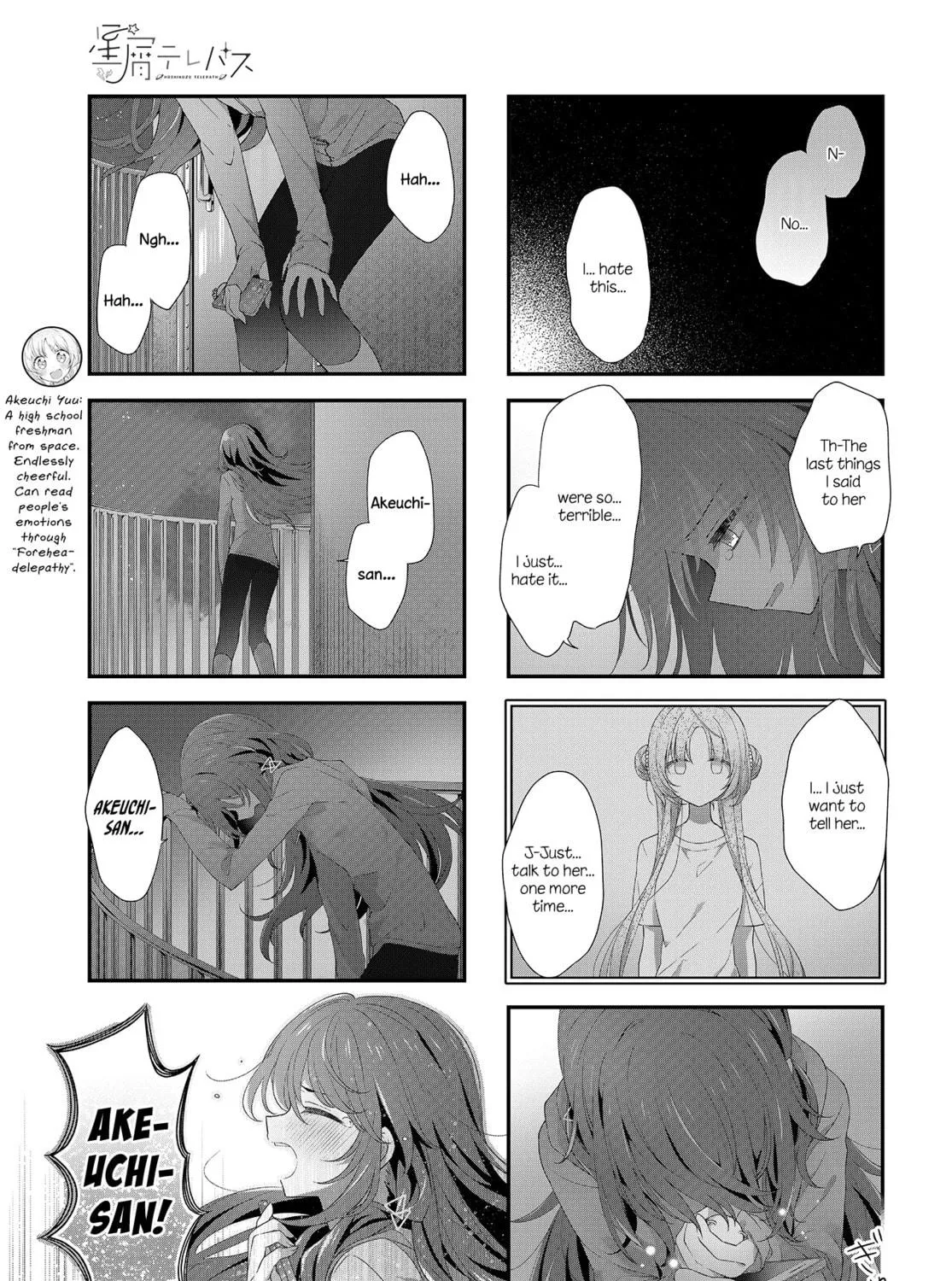 Hoshikuzu Telepath Chapter 23 page 11 - 