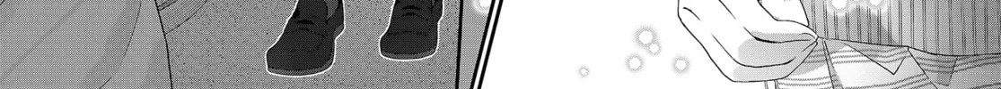 Hoshikuzu Telepath Chapter 23 page 14 - 
