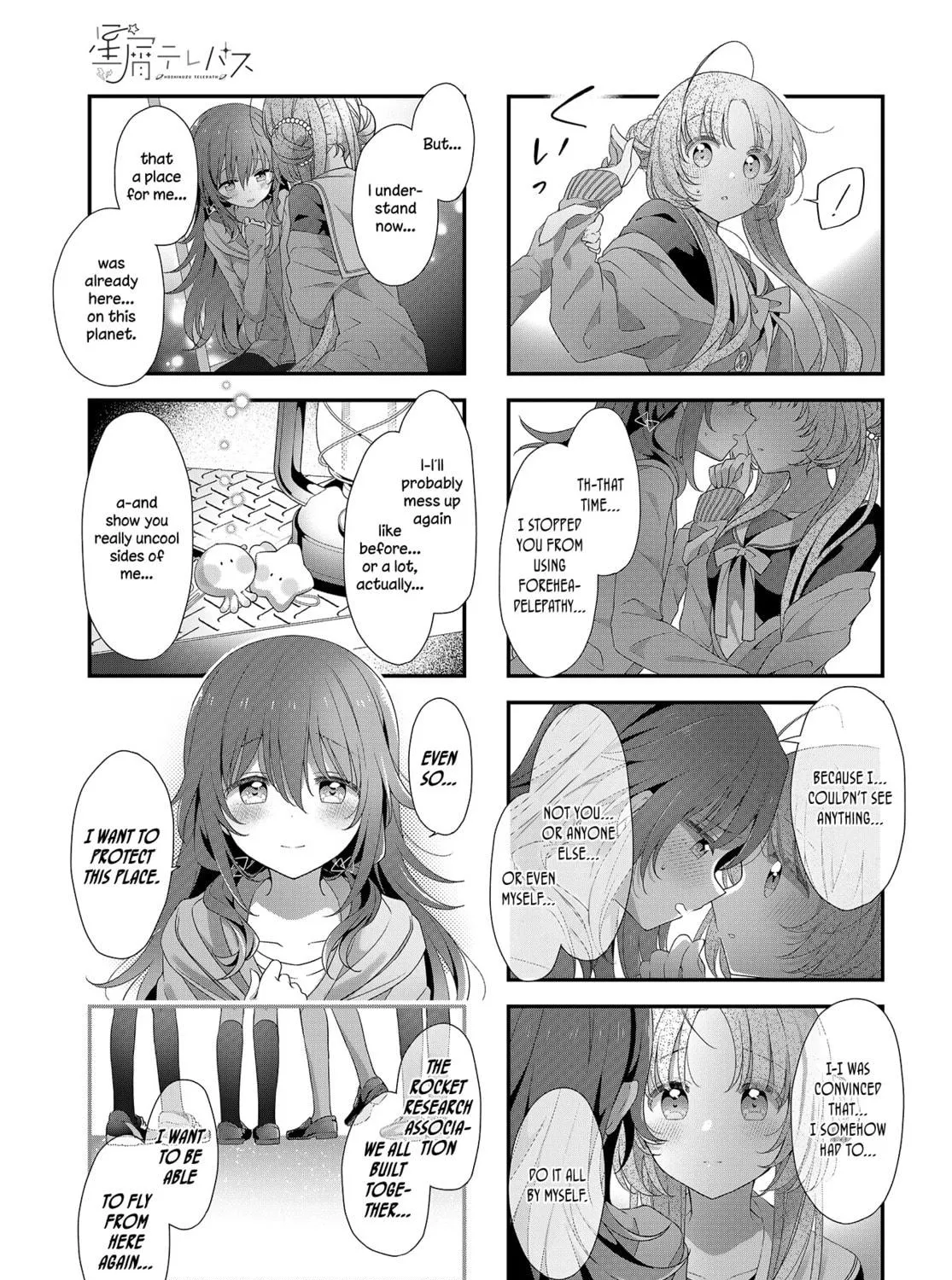 Hoshikuzu Telepath Chapter 23 page 19 - 