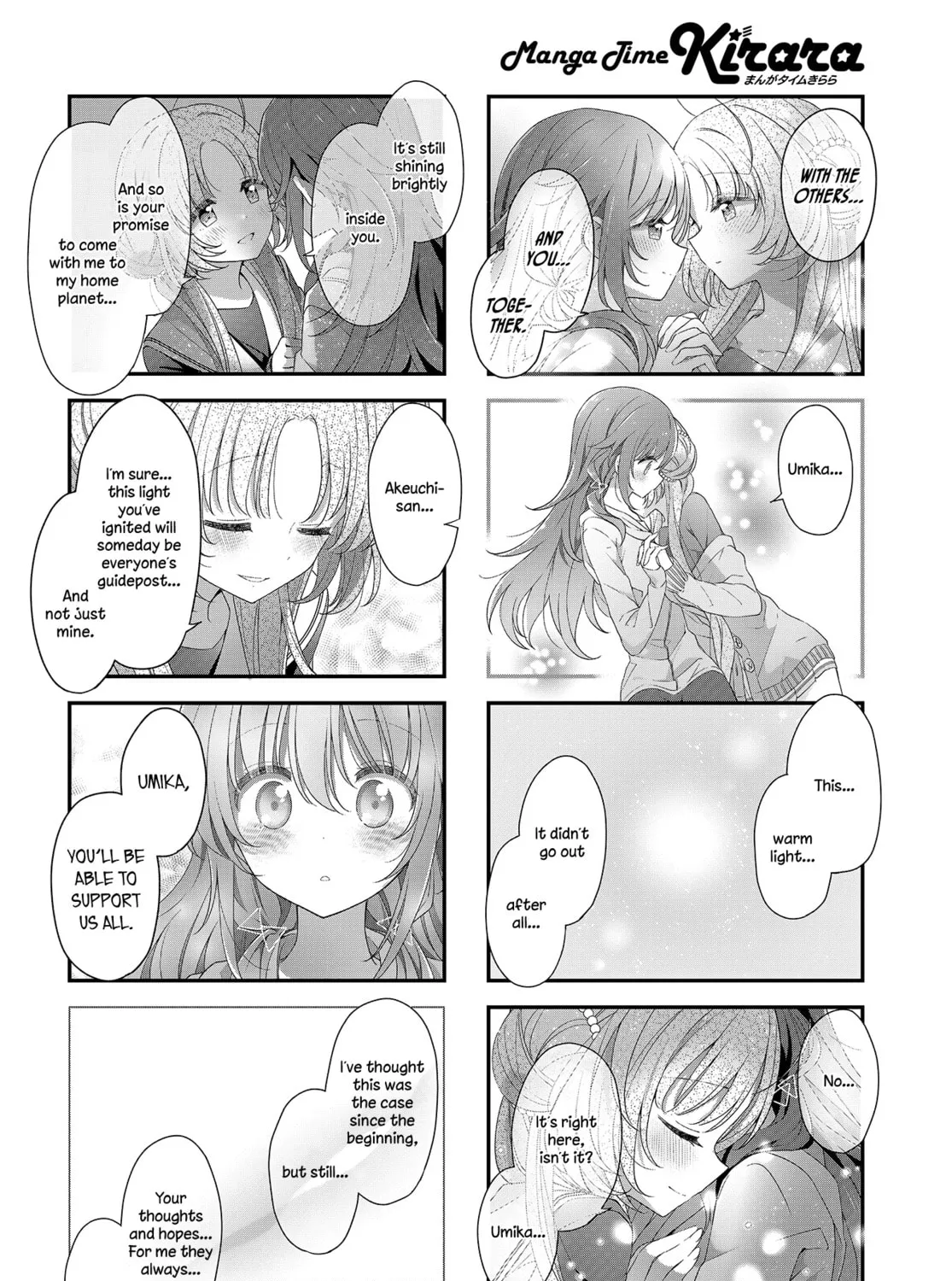 Hoshikuzu Telepath Chapter 23 page 21 - 